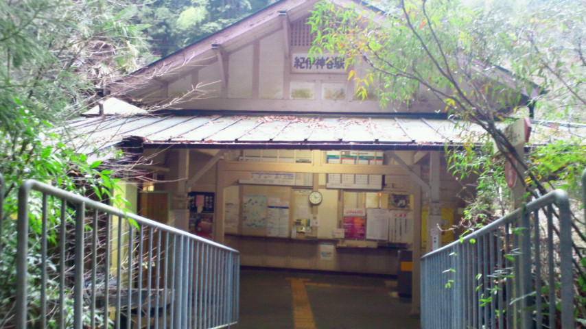 もう一つの高野山　女人道～高野三山～京・大坂口_a0036424_12353749.jpg