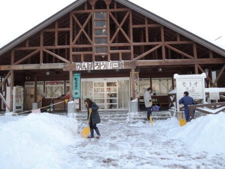 大雪!でも大丈夫、道の駅は8時30分より通常営業です!_b0206037_9544974.jpg