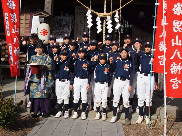 新年必勝祈願_e0311856_13363318.jpg