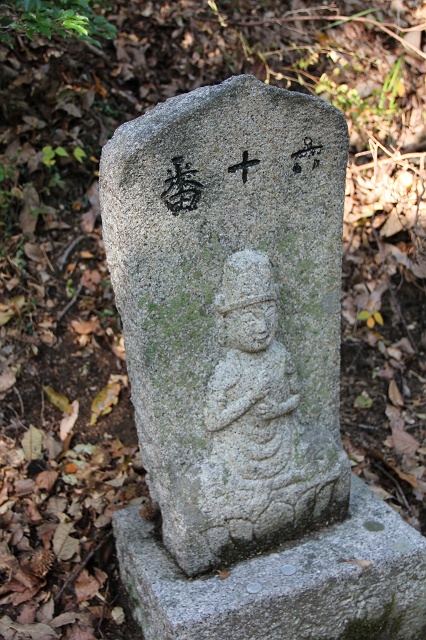 蓮華寺山登山　蓮華寺ルート　その4　第四十四番石仏～第六十番石仏_b0095061_10133473.jpg