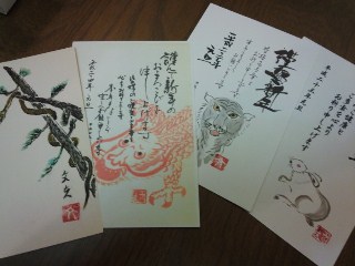 プチ便り(酒米飛騨誉の糠)_a0206870_2402110.jpg