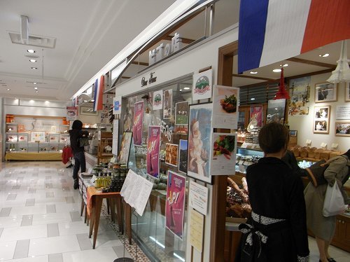 e0271874_12203672.jpg