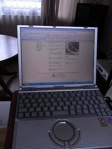 e0271874_13204486.jpg