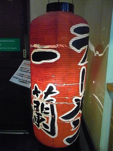 e0271874_6203350.jpg