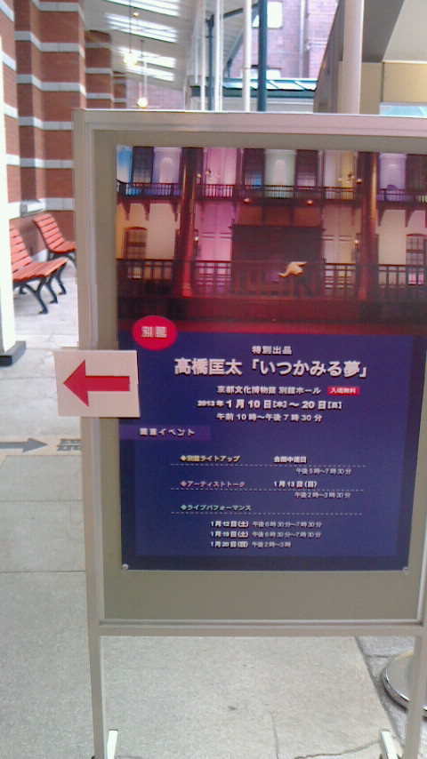 f0215179_141047.jpg