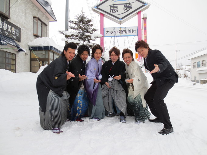 13 祝成人式 黒石の恵夢 ワイワイ そしてマレーシアそしてブドウファーム 13 祝成人式 黒石の恵夢 ワイワイ そしてマレーシアそしてブドウファーム