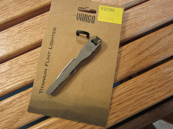 VARGO FLINT LIGHTER