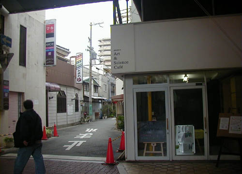 ●おいでやす通り（天五中崎通商店街）_d0053294_0162780.jpg