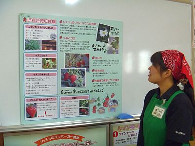 e0198197_13203983.jpg