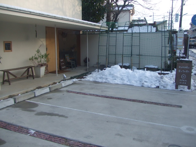f0076001_23303395.jpg