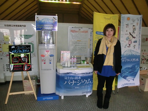 2013.1.15 じゅんコーチ☆日記_e0127003_4393736.jpg