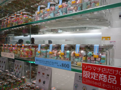 c0227720_23342664.jpg