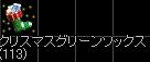 a0289625_14305733.jpg