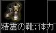 a0289625_16143017.jpg