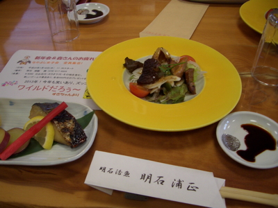 e0005028_2122106.jpg