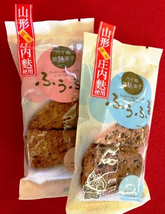 【亀や売店より】庄内麩菓子『ふうふる』_f0159629_1518316.jpg