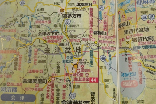 d0170835_8283598.jpg