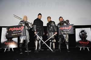 岩永洋昭×川畑 要×ケンドーコバヤシ×チョコプラ長田が「ベルセルク」さながらの甲冑コスプレで登壇!!_e0025035_21265137.jpg