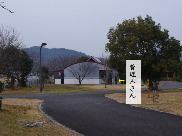 f0008935_29435.jpg