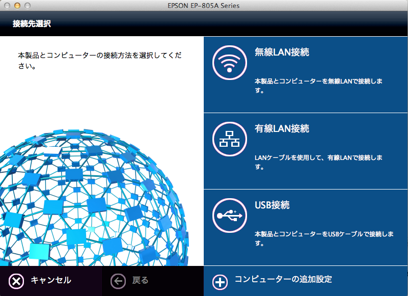 b0245465_0114657.png