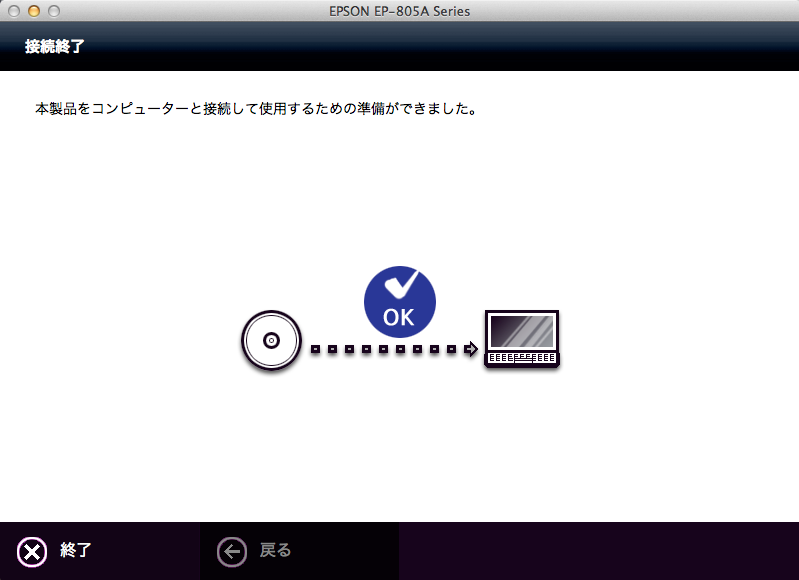 b0245465_022695.png