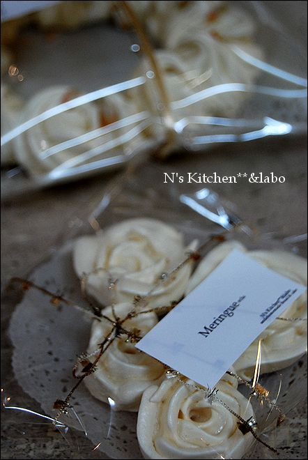 1/19(sat)labo営業日です！_a0105872_10444849.jpg