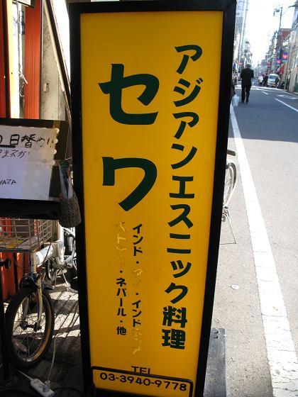 e0271874_0203444.jpg