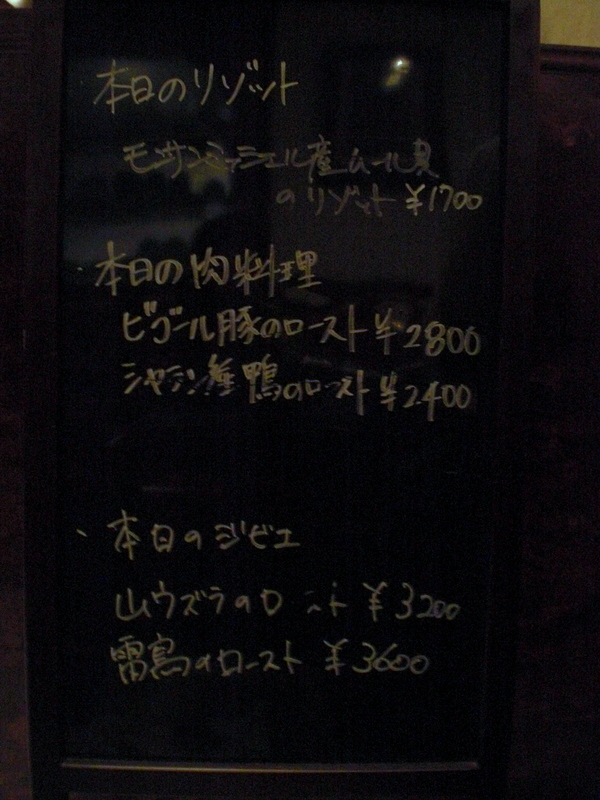 c0013687_21144599.jpg