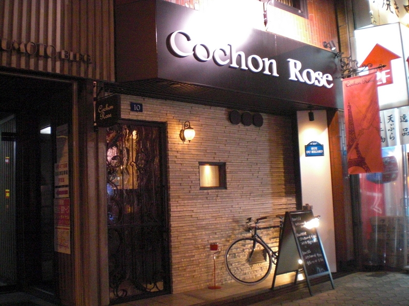 c0013687_21144720.jpg