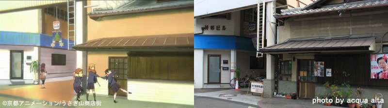 舞台探訪(聖地巡礼) 空が蒼いぜ、海も青いぜ -たまこまーけっと 1話-_d0217090_1754874.jpg