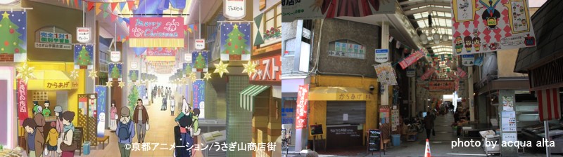 舞台探訪(聖地巡礼) 空が蒼いぜ、海も青いぜ -たまこまーけっと 1話-_d0217090_175518.jpg