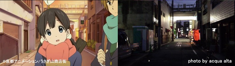 舞台探訪(聖地巡礼) 空が蒼いぜ、海も青いぜ -たまこまーけっと 1話-_d0217090_1755220.jpg