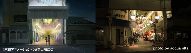 舞台探訪(聖地巡礼) 空が蒼いぜ、海も青いぜ -たまこまーけっと 1話-_d0217090_1755327.jpg