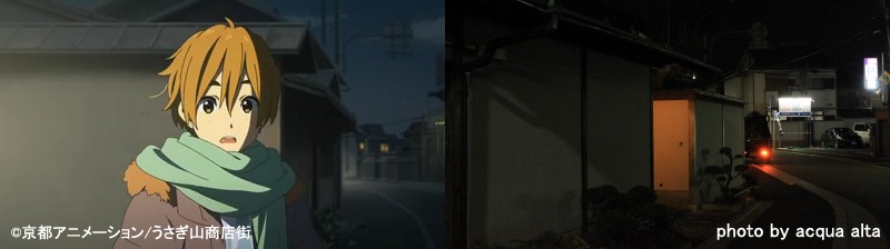 舞台探訪(聖地巡礼) 空が蒼いぜ、海も青いぜ -たまこまーけっと 1話-_d0217090_1772858.jpg