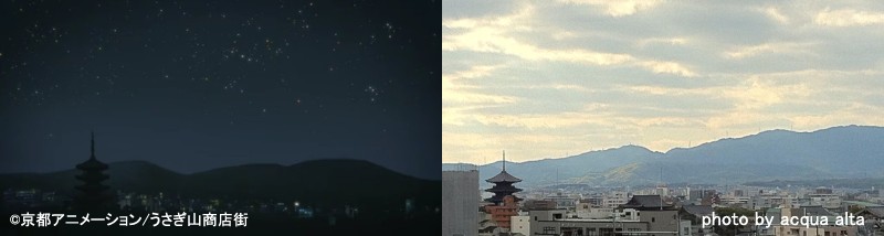 舞台探訪(聖地巡礼) 空が蒼いぜ、海も青いぜ -たまこまーけっと 1話-_d0217090_1791853.jpg