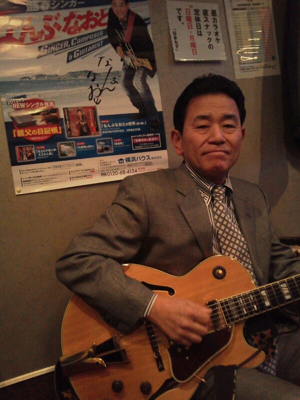 「はまなす」さんでライブ。_e0119092_11193781.jpg