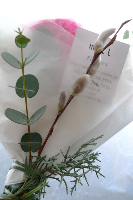 送別用花束。_b0171193_18135797.jpg