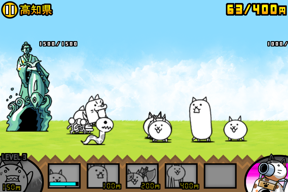 ゲームとアタシ。_a0050302_14193021.png
