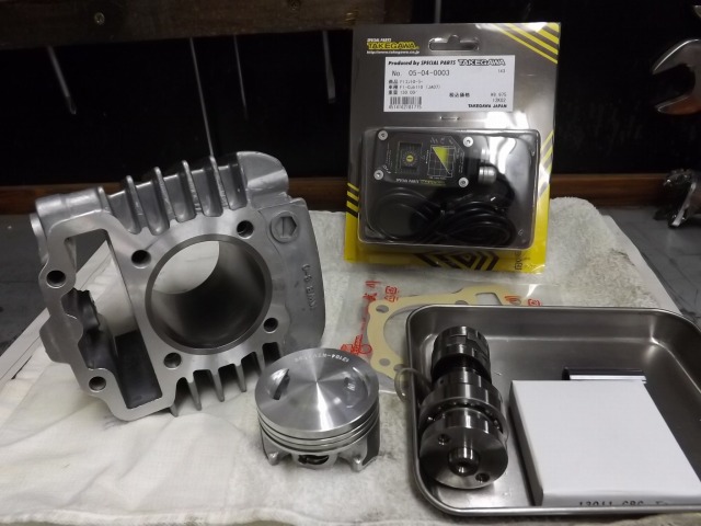 スーパーカブ110プロボアアップ作業。_e0157602_2029516.jpg