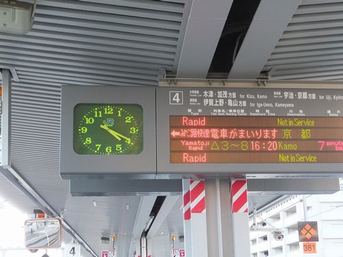 f0120102_21343085.jpg