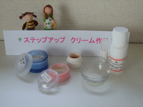 a0286304_11203260.jpg
