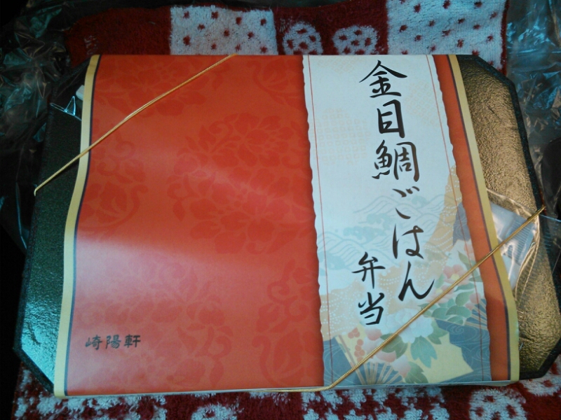 c0212604_2219052.jpg