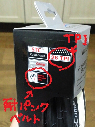 e0271804_22312548.jpg