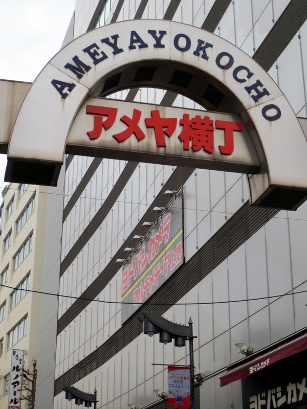 f0224506_20122543.jpg