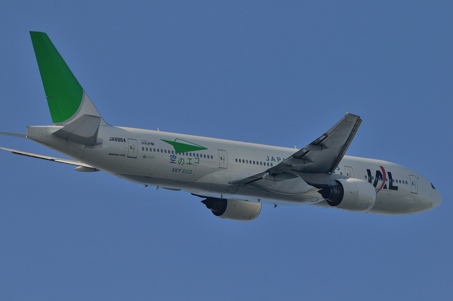 BOEING 777-200 / JA8984 -SKY ECO-_d0226909_1505427.jpg