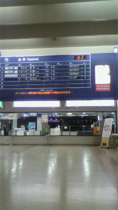 d0237309_224449.jpg