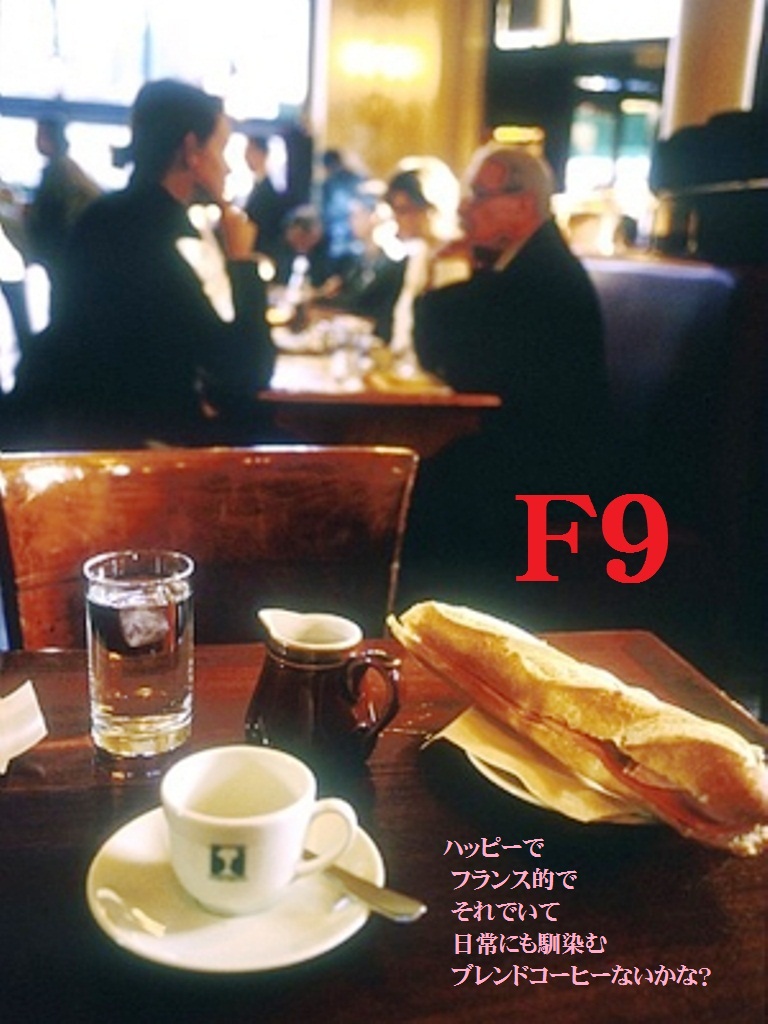 ニコ ・マルシェ 1/20 _b0136223_12192679.jpg