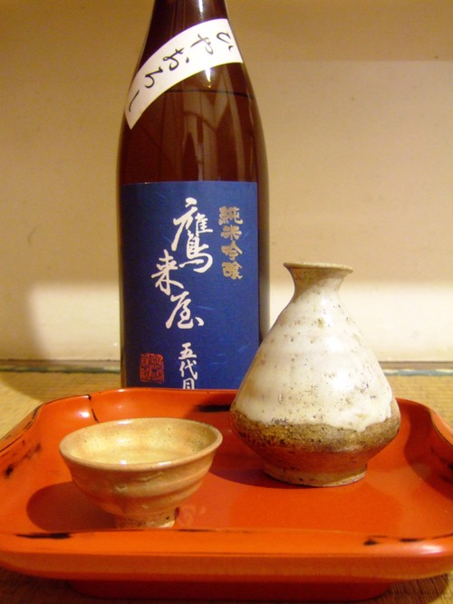 有朋自遠方来 _d0247023_045046.jpg