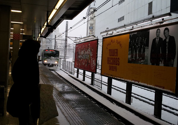 東京大雪_e0089826_2249116.jpg