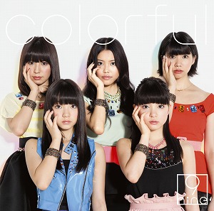 9nine、2013年第1弾シングル『colorful』(2/6発売)解禁 ! !_e0025035_12135227.jpg